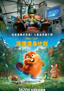秋霞av亚洲一区二区三